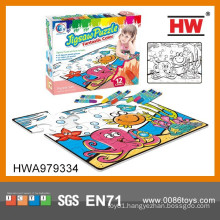 Interesting educational jigsaw puzzle games paper puzzle
